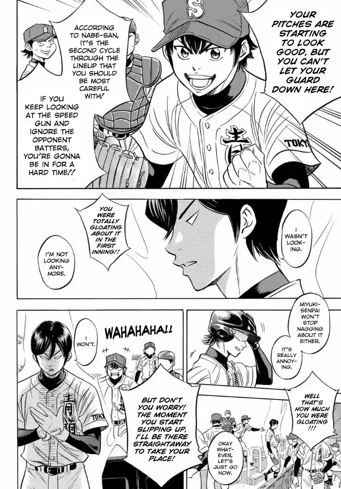 Daiya no A - Act II Chapter 3 8